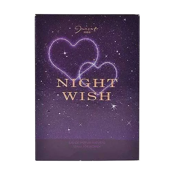ادو پرفیوم زنانه ژک ساف مدل Night Wish — عکس ۳