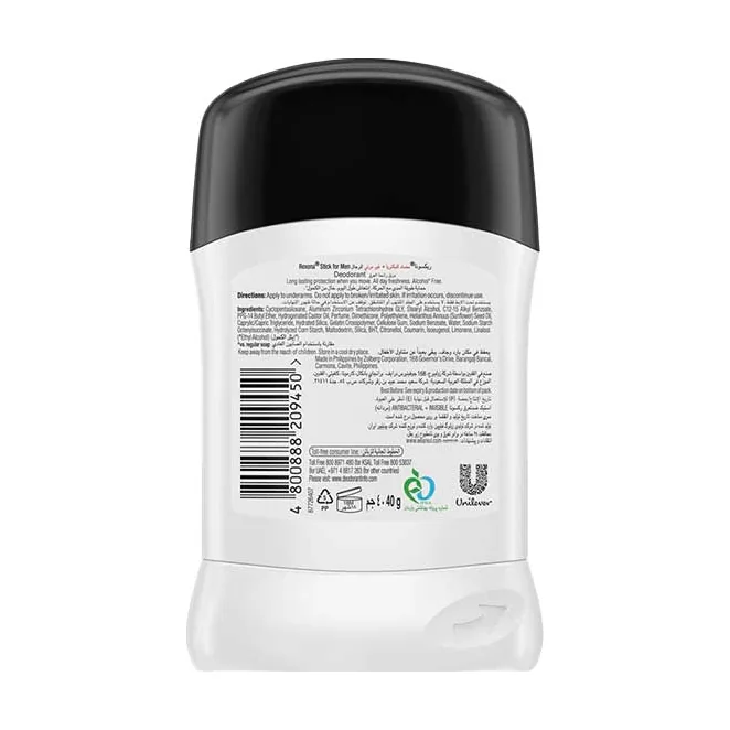 مام استیک ضدتعریق مردانه رکسونا مدل Antibacterial + Invisible — عکس ۲